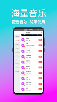 熊猫宝库app下载安装最新版图片1