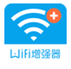 WIFI信号增强器