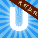 终极沙盒中文版(Ultimate Sandbox)