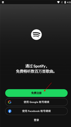 QQ截图20240219171930.png